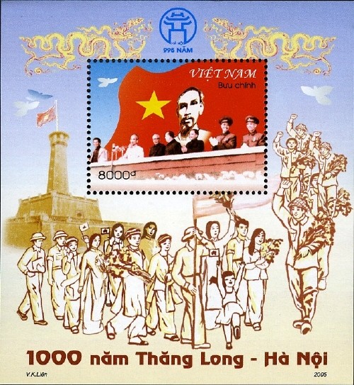 Colnect-1621-150-Thang-Long---1000th-Anniversary-of-Thang-Long---Ha-Noi.jpg