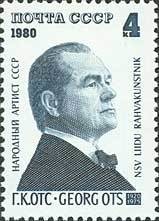 Colnect-194-931-60th-Birth-Anniversary-of-Georg-Ots.jpg