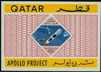 Colnect-2178-101-Apollo-Project.jpg