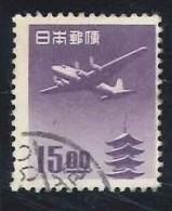 Colnect-2925-486-Airmail-15-Yen.jpg