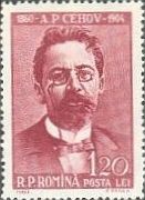 Colnect-448-651-Anton-Chekhov.jpg