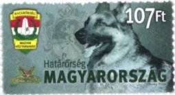 Colnect-495-827-Emblem-of-Border-Guard-and-German-Shepherd-Canis-lupus-fami.jpg