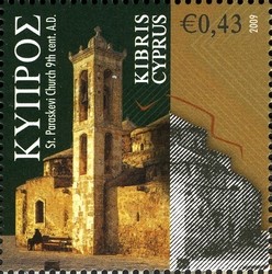 Colnect-629-934-Church-of-Agia-Paraskevi-9th-cent.jpg