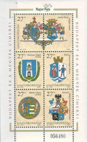 Colnect-676-525-Coat-of-Arms-of-the-Counties.jpg