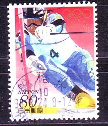 Colnect-818-000-Alpine-Skiing.jpg