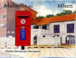 Colnect-1435-459-Melaka-Bandaraya-Bersejarah.jpg