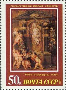 Colnect-195-437-Ceres-by-P-P-Rubens-1615.jpg