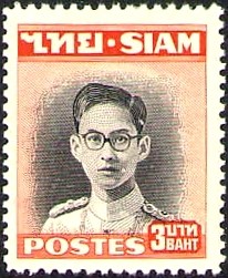 Colnect-2069-773-King-Bhumibol-Adulyadej.jpg