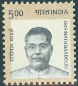 Colnect-4058-490-Gopinath-Bardoloi-Assam-Premier.jpg