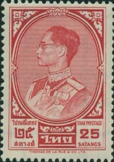 Colnect-484-093-King-Bhumibol-Adulyadej.jpg