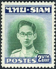 Colnect-484-109-King-Bhumibol-Adulyadej.jpg