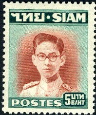 Colnect-484-111-King-Bhumibol-Adulyadej.jpg