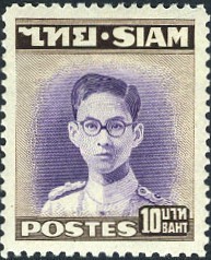 Colnect-484-112-King-Bhumibol-Adulyadej.jpg