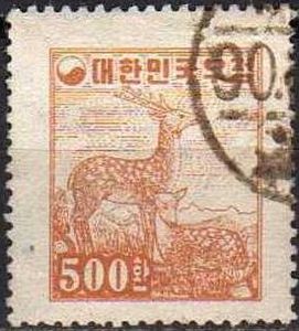 Colnect-1146-423-Sikawild-Cervus-nippon-Cervidae.jpg