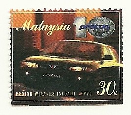 Colnect-1445-820-Proton-Cars--Wira-1-8-Sedan.jpg