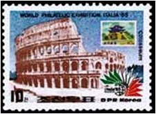 Colnect-1667-305-Colosseum-Rome.jpg