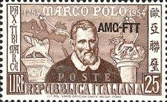 Colnect-1838-622-7th-Birth-Centenary-of-Marco-Polo.jpg