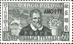 Colnect-1838-623-7th-Birth-Centenary-of-Marco-Polo.jpg