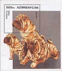 Colnect-196-106-Shar-Pei-Canis-lupus-familiaris.jpg