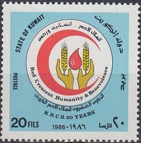 Colnect-3784-210-Natl-Red-Crescent-Soc-20th-Anniv.jpg