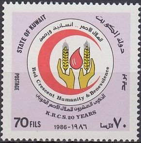 Colnect-3784-212-Natl-Red-Crescent-Soc-20th-Anniv.jpg