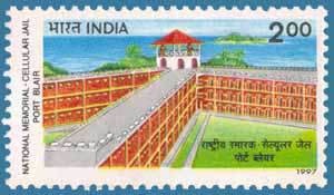 Colnect-555-394-Cellular-Jail.jpg