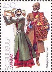 Colnect-721-318-Traditional-CostumesRegion-Zangezour.jpg