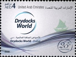 Colnect-1383-606-Drydocks-World.jpg