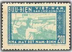 Colnect-870-921-Nam-Dinh-textile-mill.jpg