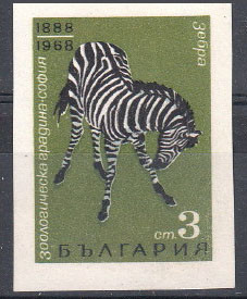 Colnect-1679-988-Plains-Zebra-Equus-quagga---Imperforated.jpg