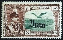 Colnect-3188-078-Rez%C4%81-Sh%C4%81h-Pahlavi-eagle-in-front-of-Alborz-mountains.jpg