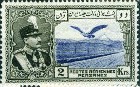 Colnect-3188-106-Rez%C4%81-Sh%C4%81h-Pahlavi-eagle-in-front-of-Alborz-mountains.jpg