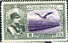 Colnect-3188-111-Rez%C4%81-Sh%C4%81h-Pahlavi-eagle-in-front-of-Alborz-mountains.jpg