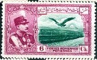 Colnect-3188-112-Rez%C4%81-Sh%C4%81h-Pahlavi-eagle-in-front-of-Alborz-mountains.jpg