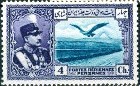 Colnect-3188-113-Rez%C4%81-Sh%C4%81h-Pahlavi-eagle-in-front-of-Alborz-mountains.jpg