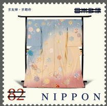 Colnect-3542-179-Kyo-Yuzen-Dyed-Fabric-Kyoto.jpg