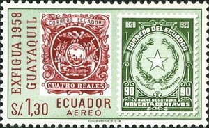 Colnect-489-520-stamp-exhibition-EXFIGUA.jpg