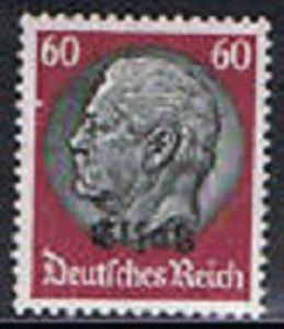 Colnect-547-975-Overprint-ELSASS-Over-Hindenburg.jpg