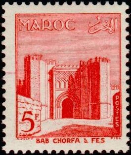 Colnect-848-461-Bab-el-Chorfa-in-Fez.jpg