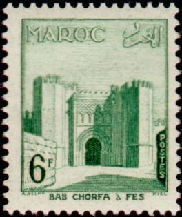 Colnect-848-462-Bab-el-Chorfa-in-Fez.jpg