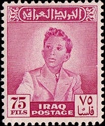 Colnect-1444-172-King-Faisal-II-1935-1958.jpg