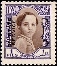 Colnect-1444-177-King-Faisal-II-1935-1958.jpg