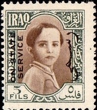 Colnect-1444-181-King-Faisal-II-1935-1958.jpg