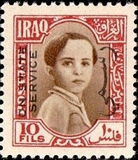 Colnect-1444-182-King-Faisal-II-1935-1958.jpg