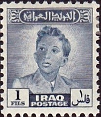 Colnect-1569-093-King-Faisal-II-1935-1958.jpg