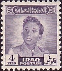 Colnect-1569-096-King-Faisal-II-1935-1958.jpg