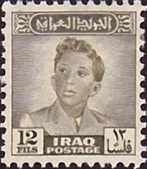 Colnect-1569-099-King-Faisal-II-1935-1958.jpg