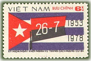 Colnect-1625-787-Flag-and-date.jpg