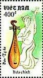 Colnect-1656-366-The-Four---Chord-Lute.jpg