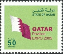 Colnect-1663-209-Flag-of-Qatar.jpg